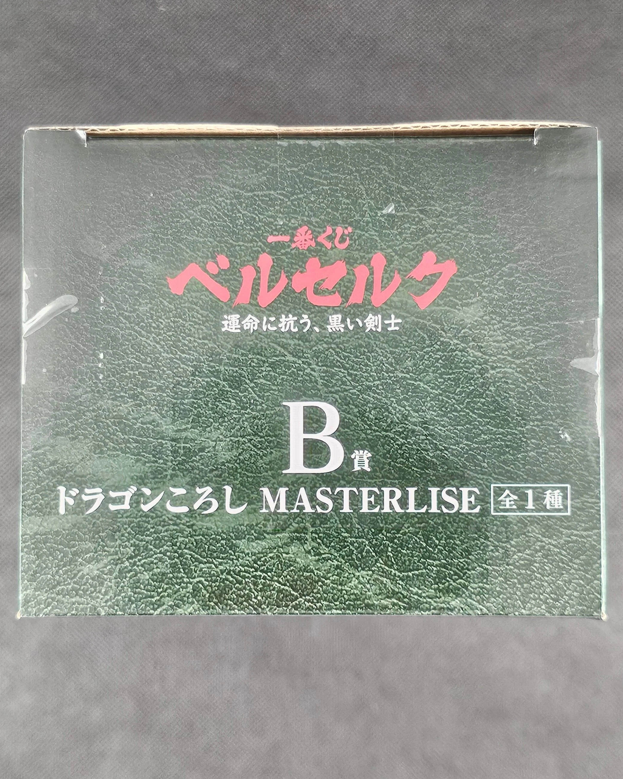 Produktbild 5