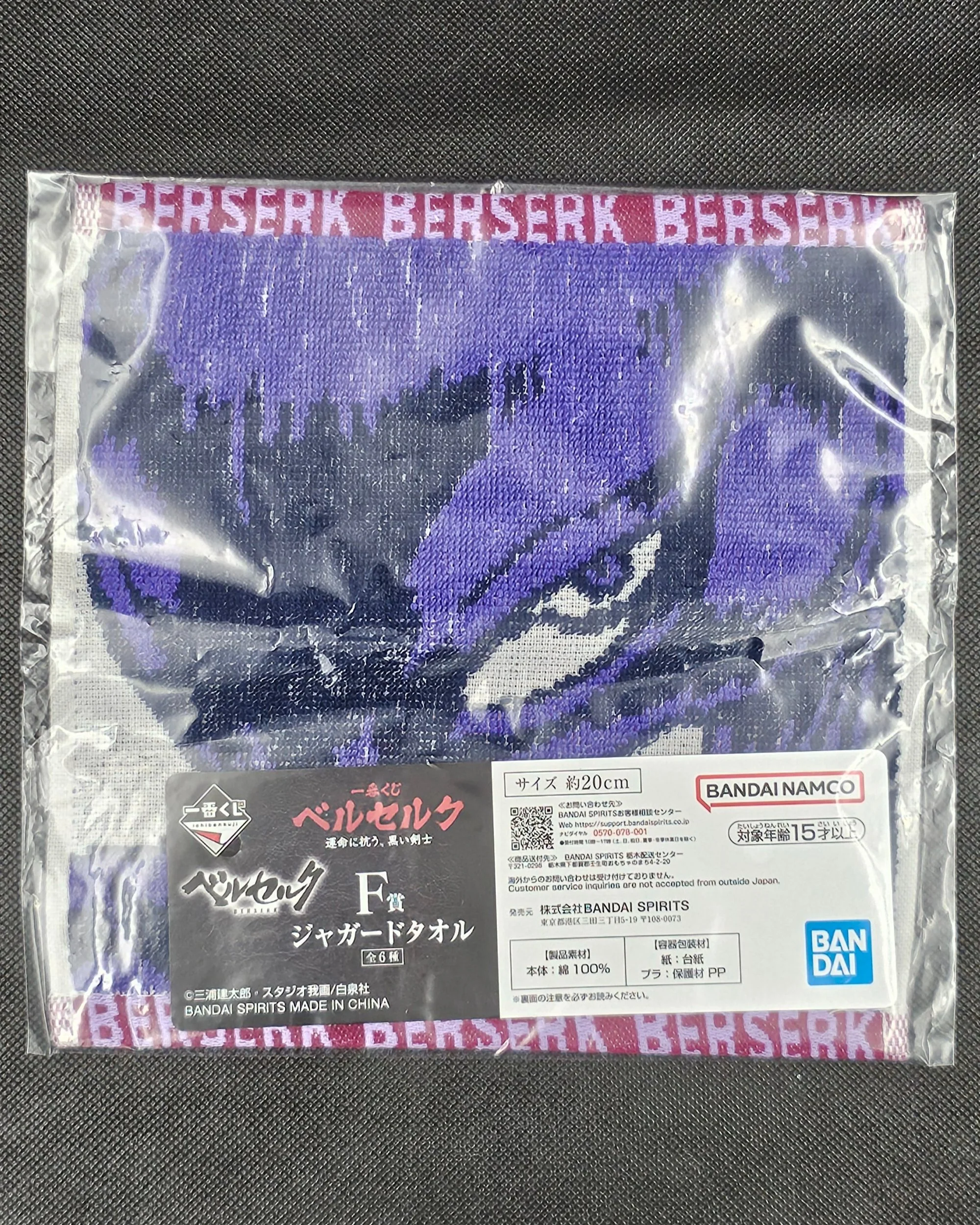 Produktbild 5