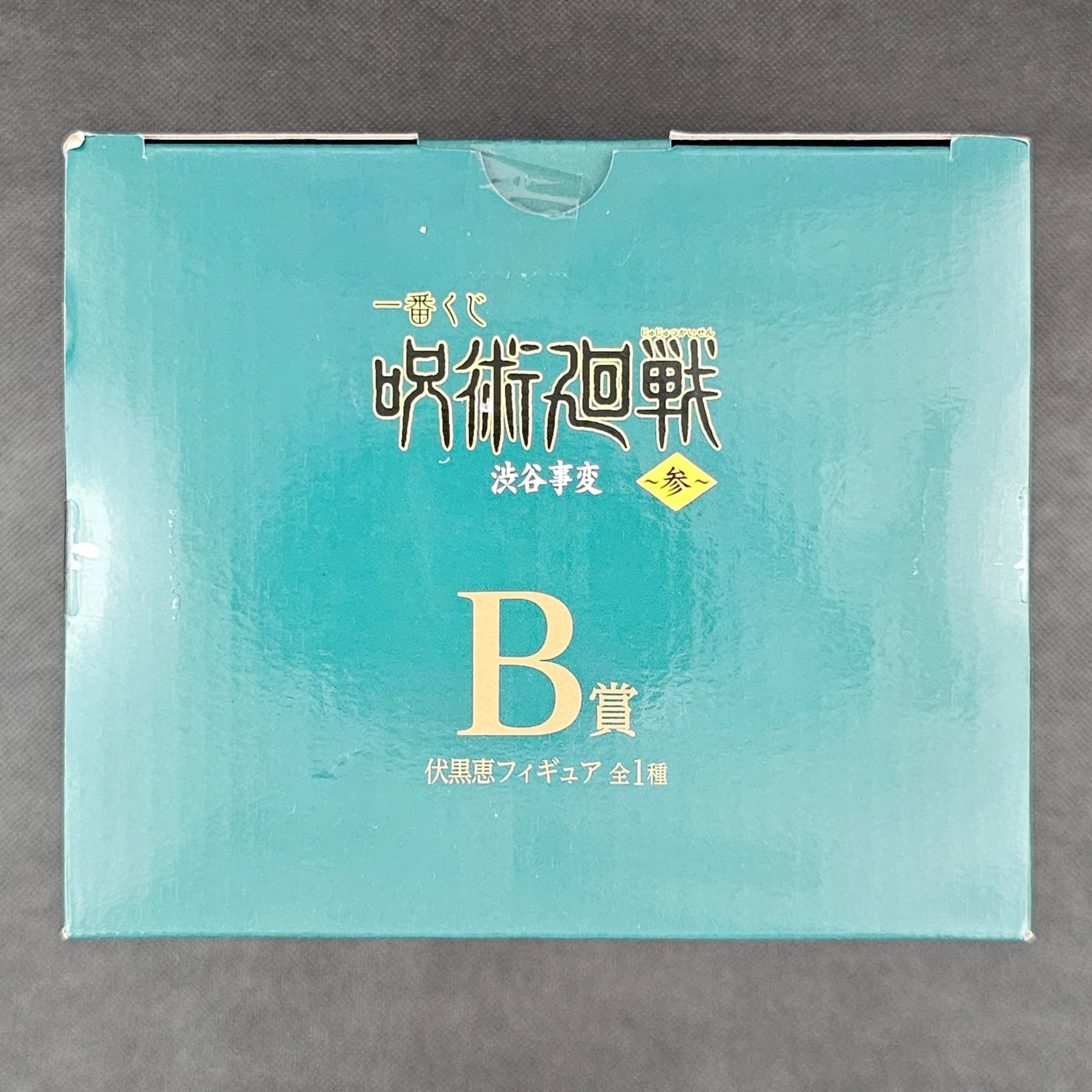 Produktbild 4