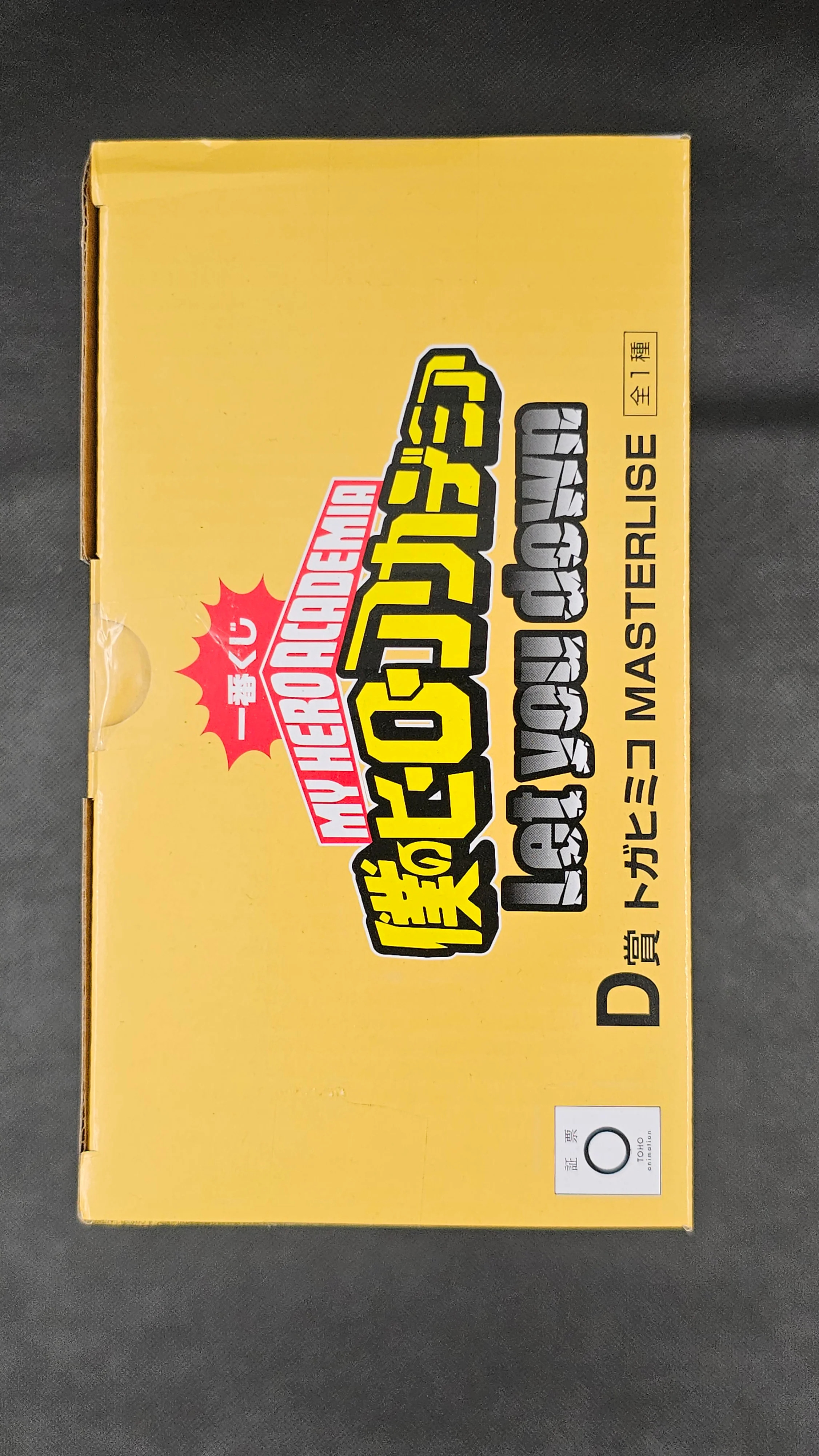 Produktbild 4